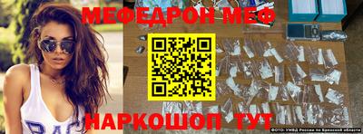 скорость Новокубанск