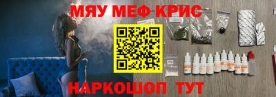 кокаин премиум Новодвинск