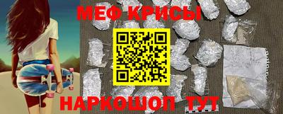 скорость Новокубанск