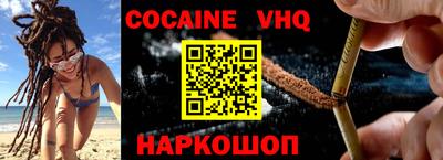трава Нягань