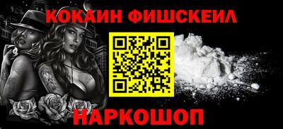 скорость Новокубанск