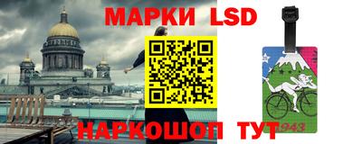 кокаин премиум Новодвинск