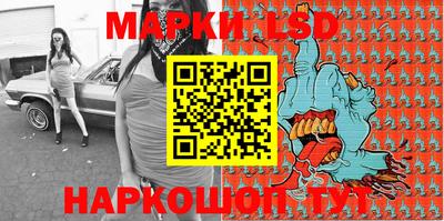 mdma Обнинск