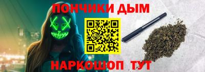 кокаин премиум Новодвинск