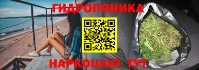 скорость Новокубанск