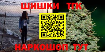 скорость Новокубанск