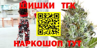 скорость Новокубанск