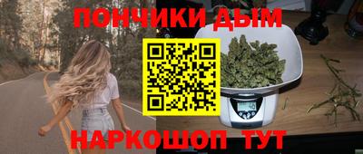 скорость Новокубанск