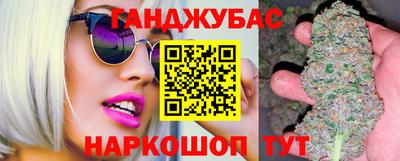 скорость Новокубанск