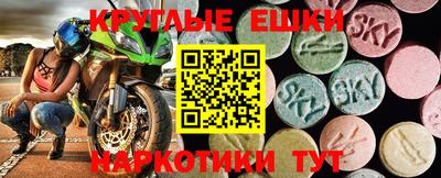 скорость Новокубанск