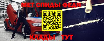 кокаин премиум Новодвинск
