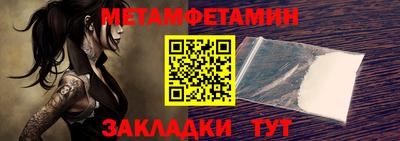 кокаин премиум Новодвинск