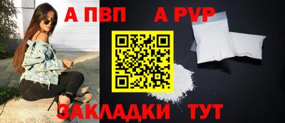 скорость Новокубанск