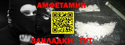 кокаин премиум Новодвинск