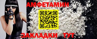 кокаин премиум Новодвинск