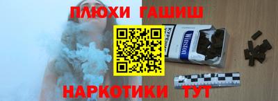скорость Новокубанск