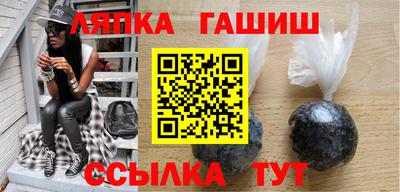 кокаин премиум Новодвинск