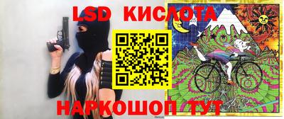 кокаин премиум Новодвинск